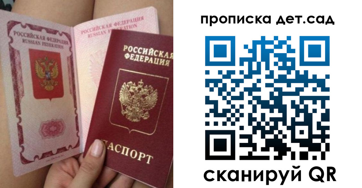форма 3 в Ростове