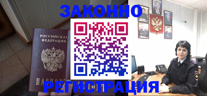 форма 3 в Ростове