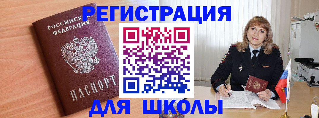 форма 3 в Ростове